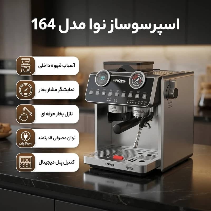 IMG-20260911-WA0008